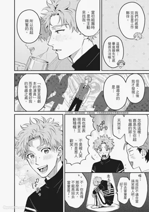 第73頁圖