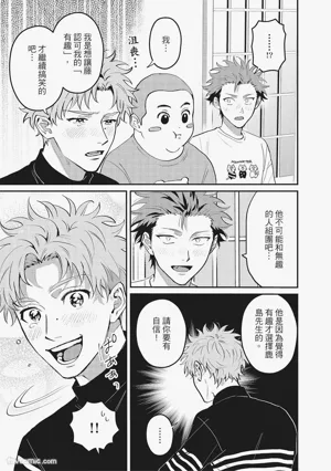 第74頁圖
