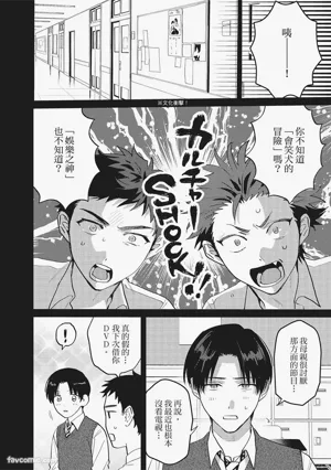 第79頁圖