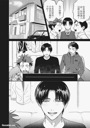 第81頁圖