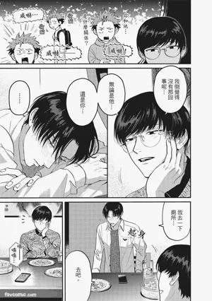 第84頁圖