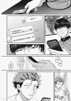 第85頁圖