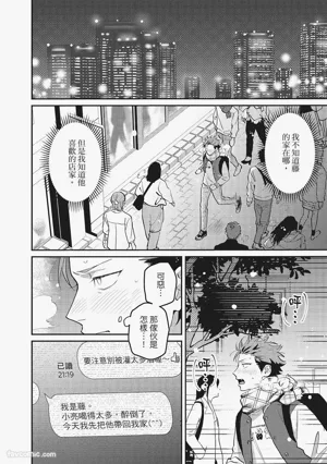 第87頁圖