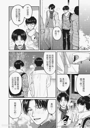 第89頁圖