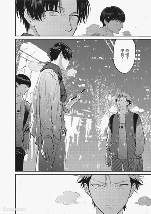 第91頁圖