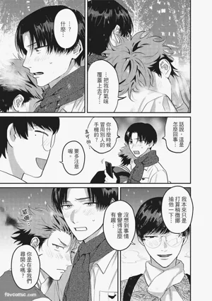 第94頁圖
