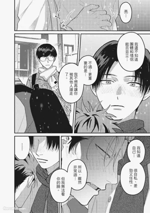 第95頁圖