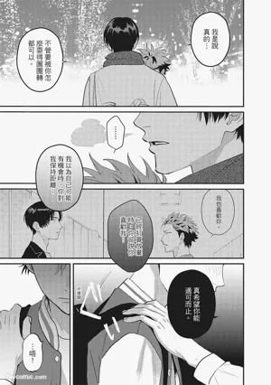 第96頁圖