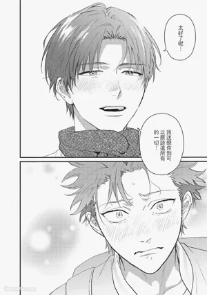 第97頁圖