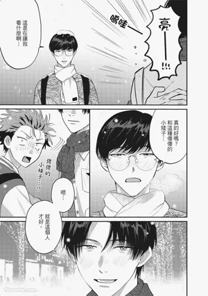第98頁圖
