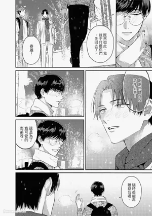第99頁圖