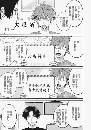 第100頁圖