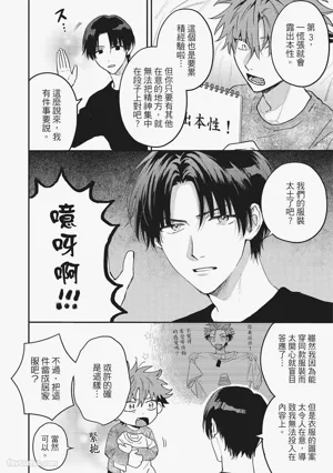 第101頁圖