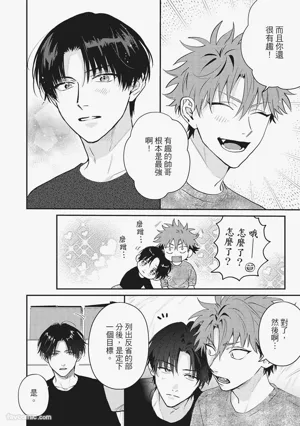 第103頁圖