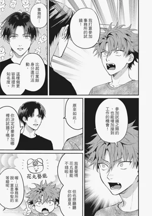 第104頁圖