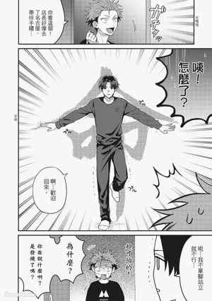第107頁圖