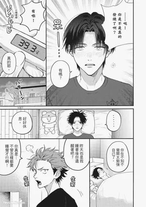 第108頁圖