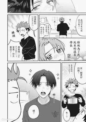 第109頁圖