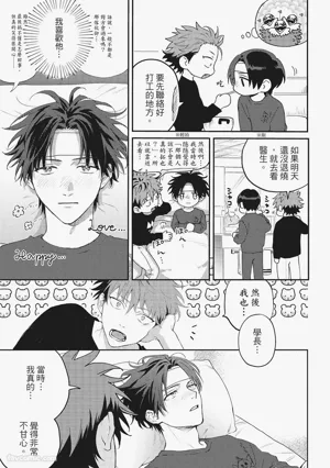 第110頁圖