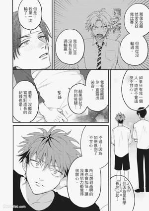 第111頁圖
