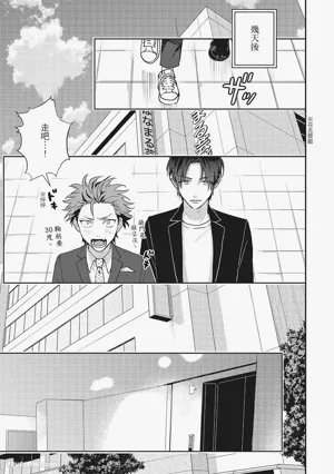 第114頁圖