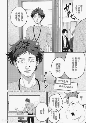 第115頁圖