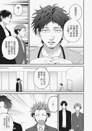 第118頁圖
