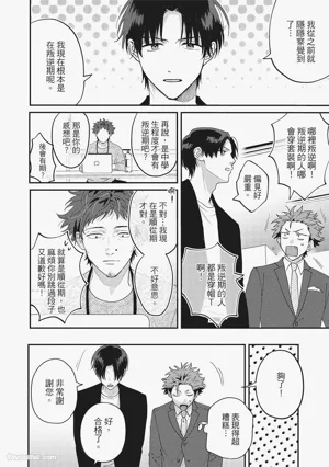 第119頁圖