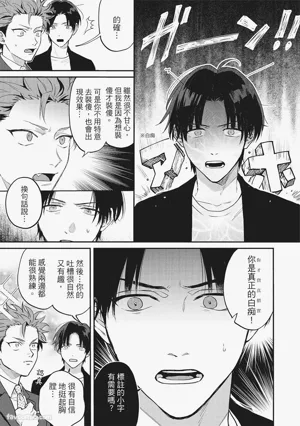 第122頁圖