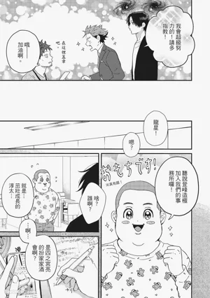 第126頁圖