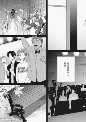 第130頁圖