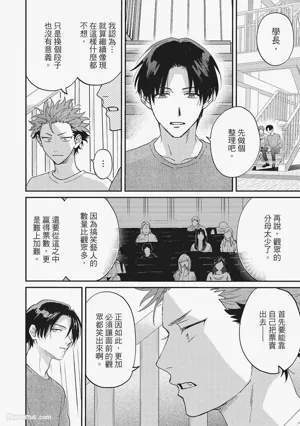 第131頁圖