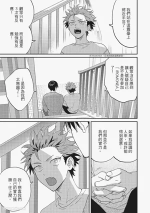 第132頁圖