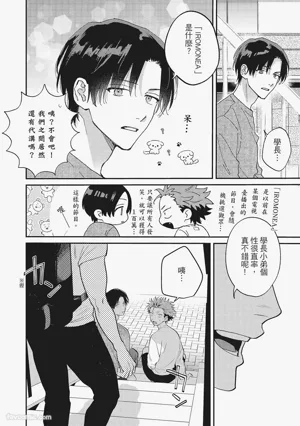 第133頁圖