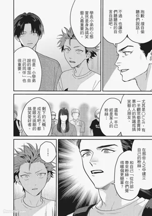 第135頁圖