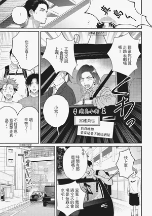 第136頁圖