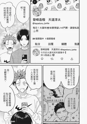 第138頁圖