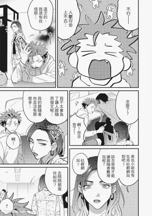 第140頁圖