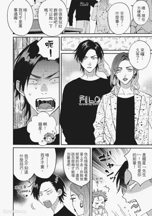 第141頁圖