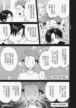 第144頁圖