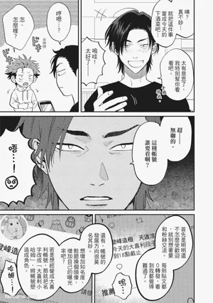 第146頁圖