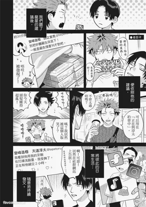 第149頁圖