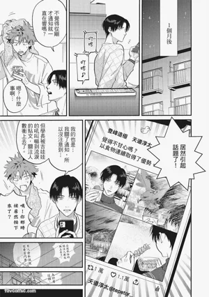 第150頁圖