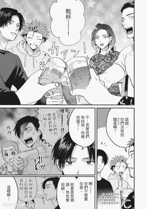 第154頁圖
