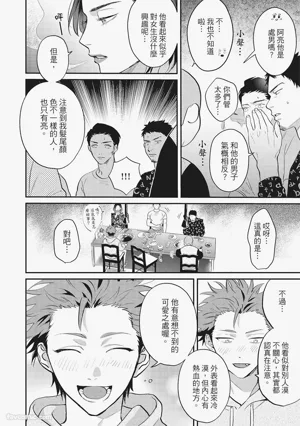 第159頁圖