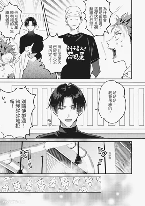 第16頁圖