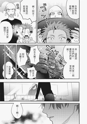 第160頁圖