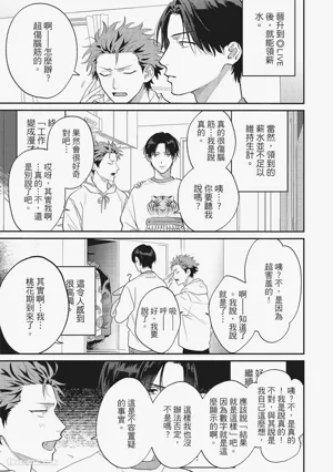 第164頁圖