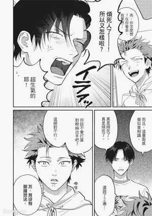 第165頁圖