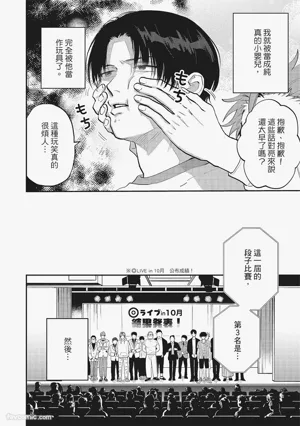第167頁圖